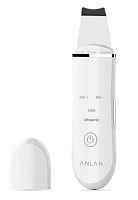 Ультразвуковой прибор для чистки лица ANLAN C-105 с аккумулятором белый
