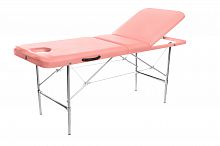 Массажный стол 3-х секционный, с вырезом для лица "Massage Pro-Strong" розовая, с подъемной спинкой