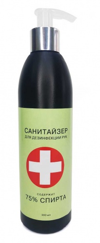 Антисептик для рук (Санитайзер) Biette, бутылка 300 мл., с дозатором