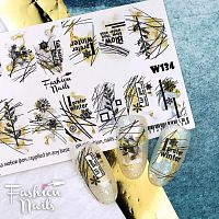 Наклейки для маникюра Fashion Nails White 134