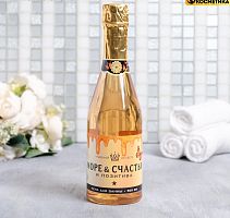 Пена для ванны шампанское "Море счастья" 450 мл, аромат шампанского