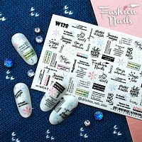 Наклейки для маникюра Fashion Nails White 128